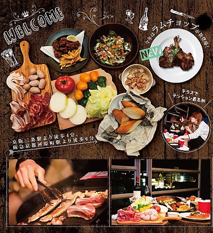 ☆KITSUNE KYOTO☆で貸切パーティー・女子会を!!3000円~ご予約受付中