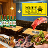 サムギョプサル&韓国料理 暗証番号肉肉 池袋サンシャイン通り店