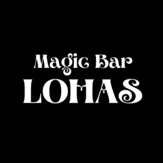 マジックバー LOHASのコース写真