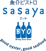 魚介ビストロsasaya BYO 大崎