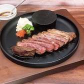 京まる ○ 西船橋店のおすすめ料理3