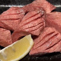 厚切り上タン塩