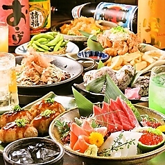 くいもの屋 わん 中山店のコース写真