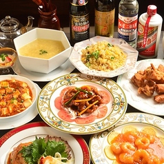 中国料理 錦三酔樓のおすすめ料理1
