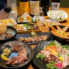 個室居酒屋 くらのあかり 千葉店のコース写真