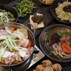 居酒屋 三 盛岡大通店のおすすめ料理1