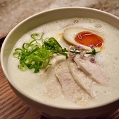 塚田農場 梅田阪急東通店のおすすめ料理3