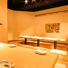 がんばらんば本舗特集写真1