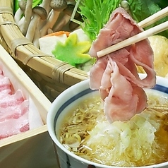 やまとなでしこ 藤が丘店特集写真1