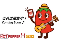 めしや しの崎の雰囲気2