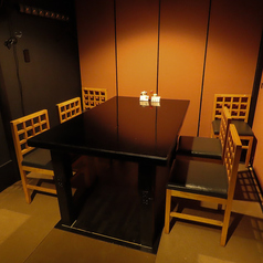 完全個室 壹 いちの特集写真