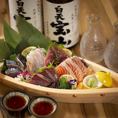 牛と魚と炉端 壮次郎 そうじろうの特集写真