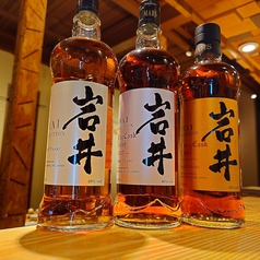 俺ん家 天神 大名のおすすめドリンク3