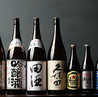 炭火やきとり百舌鶏（もず）のおすすめポイント2