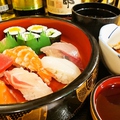 料理メニュー写真 寿司定食　～当日仕入れた新鮮な鮮魚の握り～