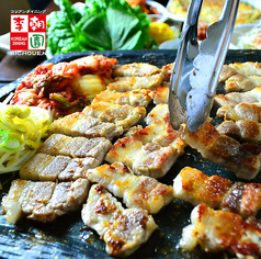 サムギョプサル　焼肉　韓国料理　食べ放題　李朝園　生野店の写真1