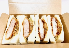 カフェ グロウ 嵐山 Cafe GROW Arashiyama×Can☆Doのおすすめテイクアウト2