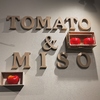 Tomato&みそヌードル慶次