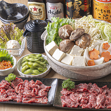 松楽庵のおすすめ料理1