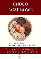 Pomo ポモのコース写真