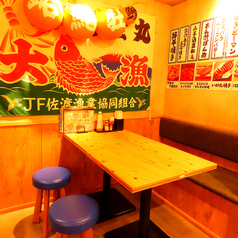 【4名様迄】ご宴会に最適★楽しくワイワイお食事できます。同僚やお友達とお気軽にご来店ください！人数・予算などお気軽にご相談ください☆