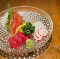 お造り盛り合わせ