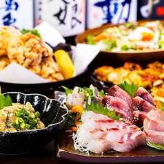 地魚 串焼 だるまやの特集写真