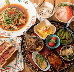 お晩菜と炭火焼き みかん 栄 錦 伏見店のおすすめ料理2