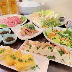 沖縄食堂 4747のコース写真
