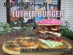 UNCHAIN DINERのメイン写真