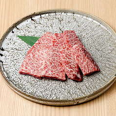 黒毛和牛 上ロース