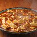 料理メニュー写真&nbsp;麻婆豆腐