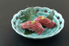 肉職人が握る!神戸牛UMAMI炙り寿司 2貫