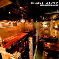 活気あふれる店内で、仲間とワイワイ盛り上がりたい方におすすめです。4名様までご利用可能なハイテーブルを3つご用意しており、グループでのご利用に最適です。また、一段高くなったフロアにあるテーブル席は、8名様までご利用いただけます。仲間と顔を合わせながら、海の幸と宮城の地酒を心ゆくまでお楽しみください。