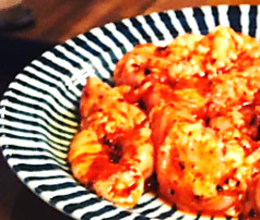 上生ホルモン　赤唐辛子