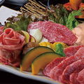 料理メニュー写真&nbsp;宮崎牛特選盛り合わせ (2～3名盛り)