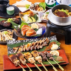 炭焼きBAR 心 COCORO 梅田東通り店のコース写真