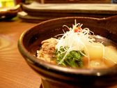 北野坂 栄ゐ田のおすすめ料理3