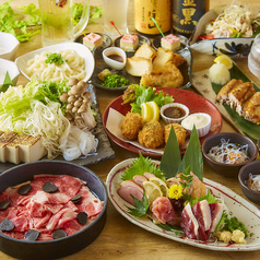 肉寿司食べ放題×牛タンしゃぶしゃぶ ごろり 草加駅前店の特集写真