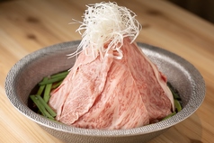 鉄鍋餃子 悟空のおすすめ料理3