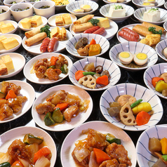 食べ放題 飲み放題 カラオケ歌い放題 居酒屋 くいっく 蕨西口の写真