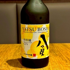 クラフトジン　八つ星