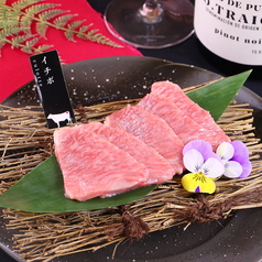 口の中でとろける至高の味わい◎イチボを贅沢に満喫!