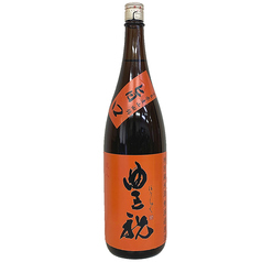 豊祝純米旨口