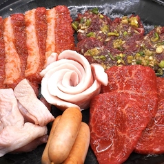 満腹盛り合わせ