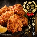 料理メニュー写真&nbsp;美味自慢　博多唐揚専門店『響』監修　鶏の唐揚げ　(4コ)