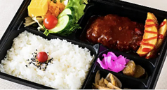 特製デミグラスハンバーグ弁当