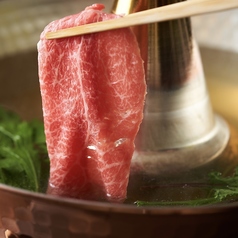 黒毛和牛のしゃぶしゃぶ