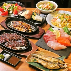 囲炉裏処 すみしょう 桜木町のおすすめ料理1