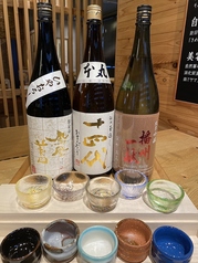 超希少　山形県　秘宝玉返し　【十四代　本丸】